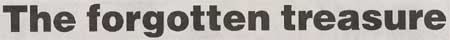 StreetBeat