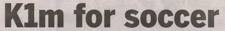 StreetBeat