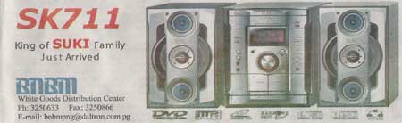 StreetBeat