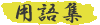 pW